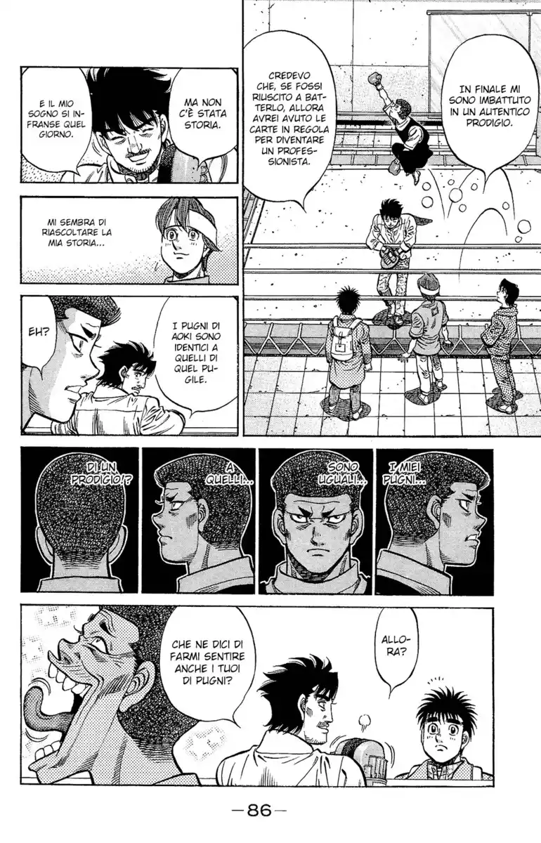 Hajime no Ippo Capitolo 1130 page 12