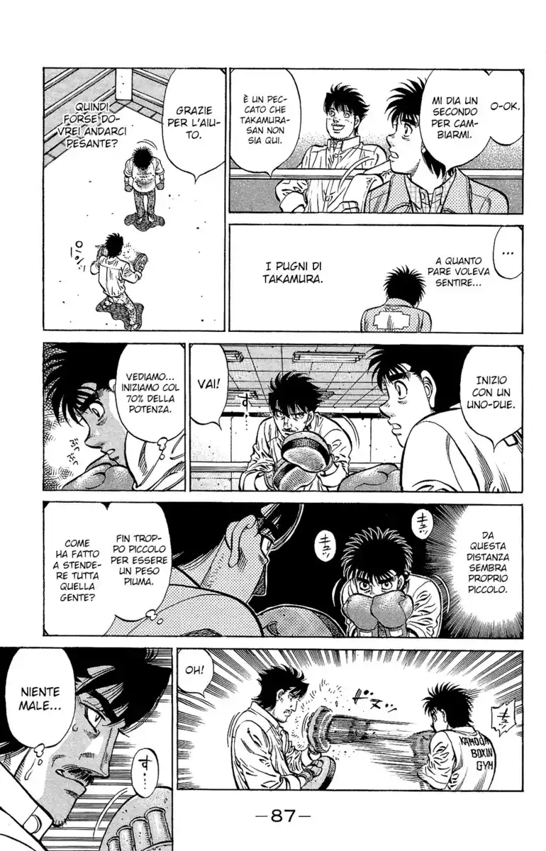 Hajime no Ippo Capitolo 1130 page 13