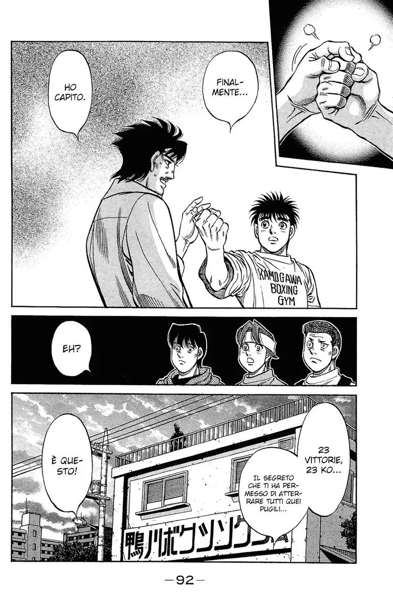 Hajime no Ippo Capitolo 1130 page 16