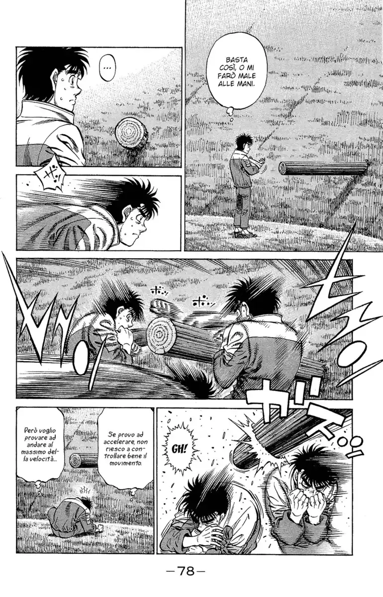 Hajime no Ippo Capitolo 1130 page 4