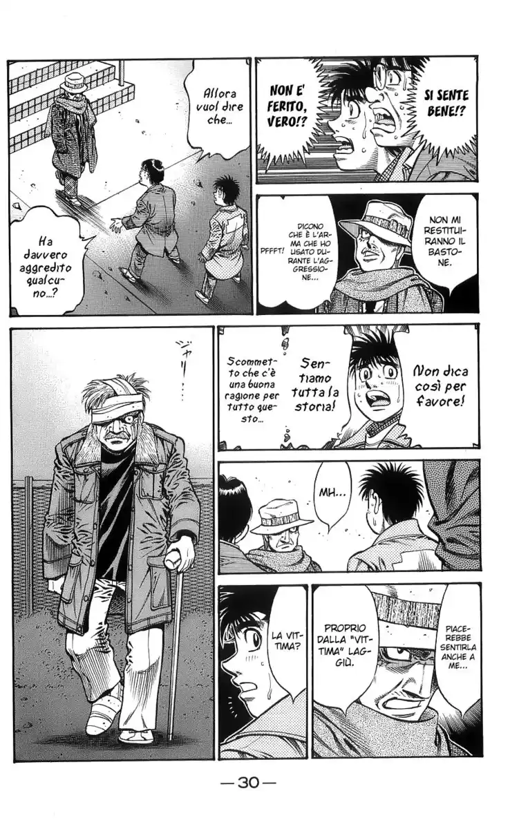 Hajime no Ippo Capitolo 758 page 10