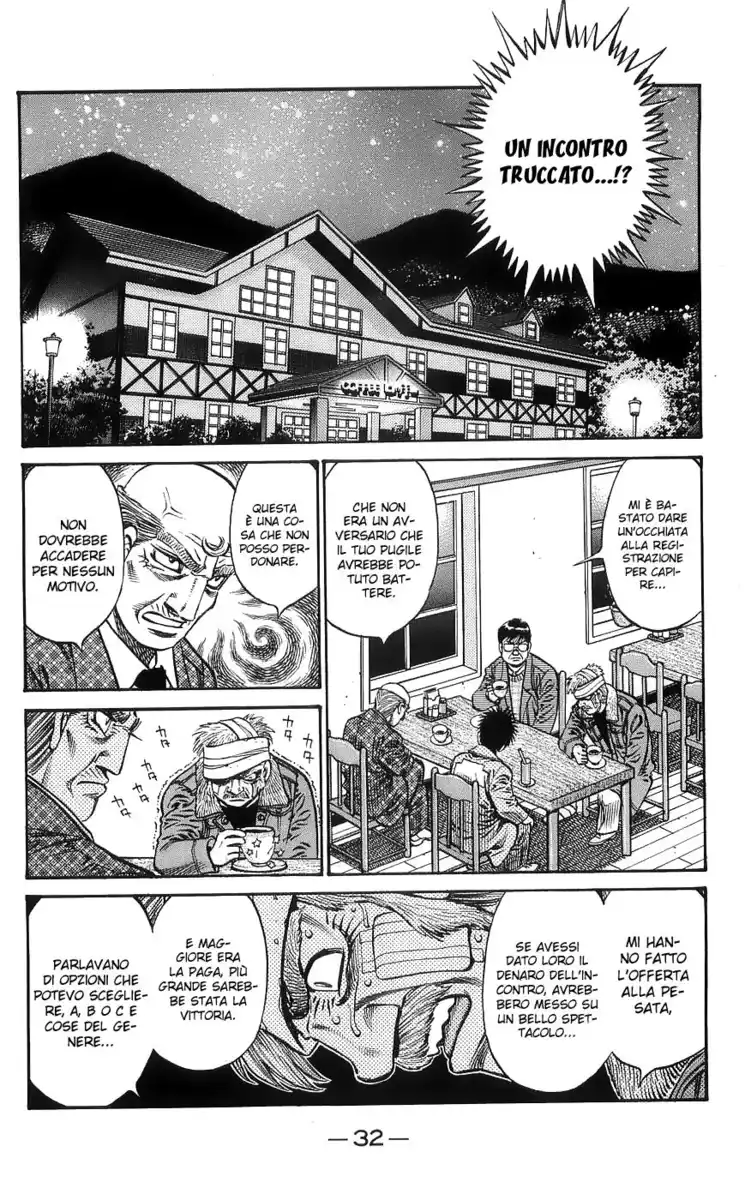 Hajime no Ippo Capitolo 758 page 12