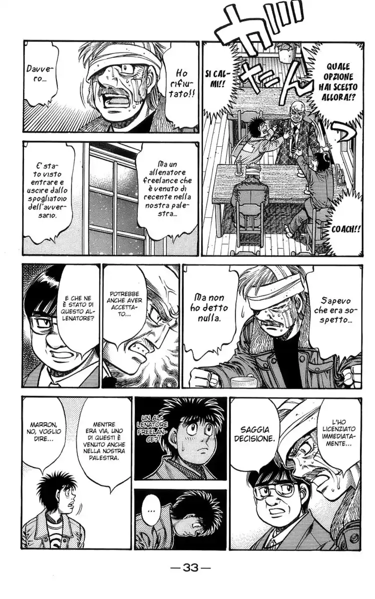 Hajime no Ippo Capitolo 758 page 13