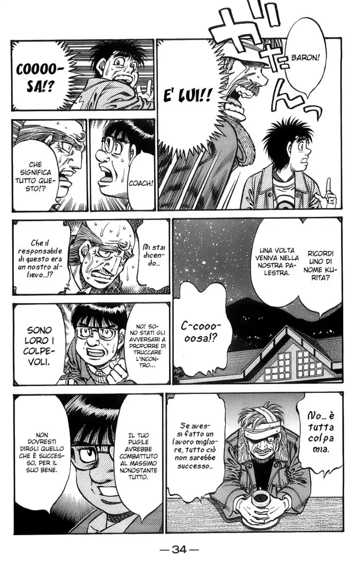 Hajime no Ippo Capitolo 758 page 14