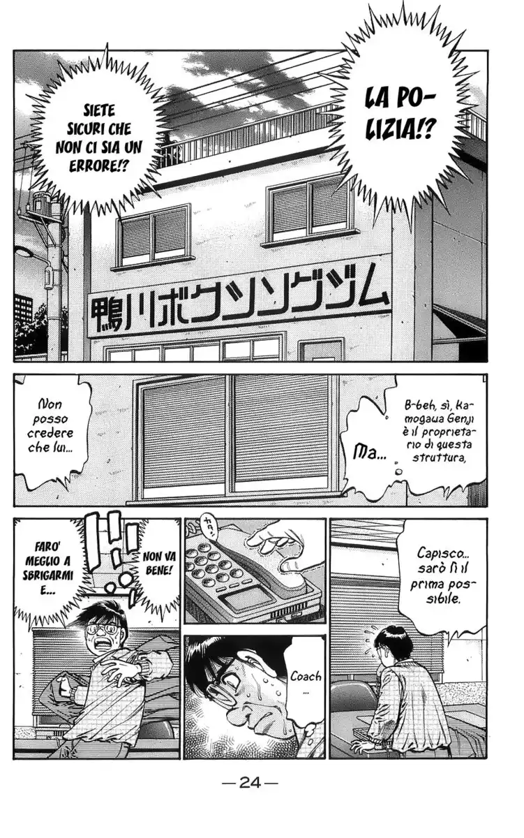 Hajime no Ippo Capitolo 758 page 5