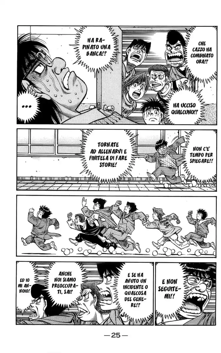 Hajime no Ippo Capitolo 758 page 6