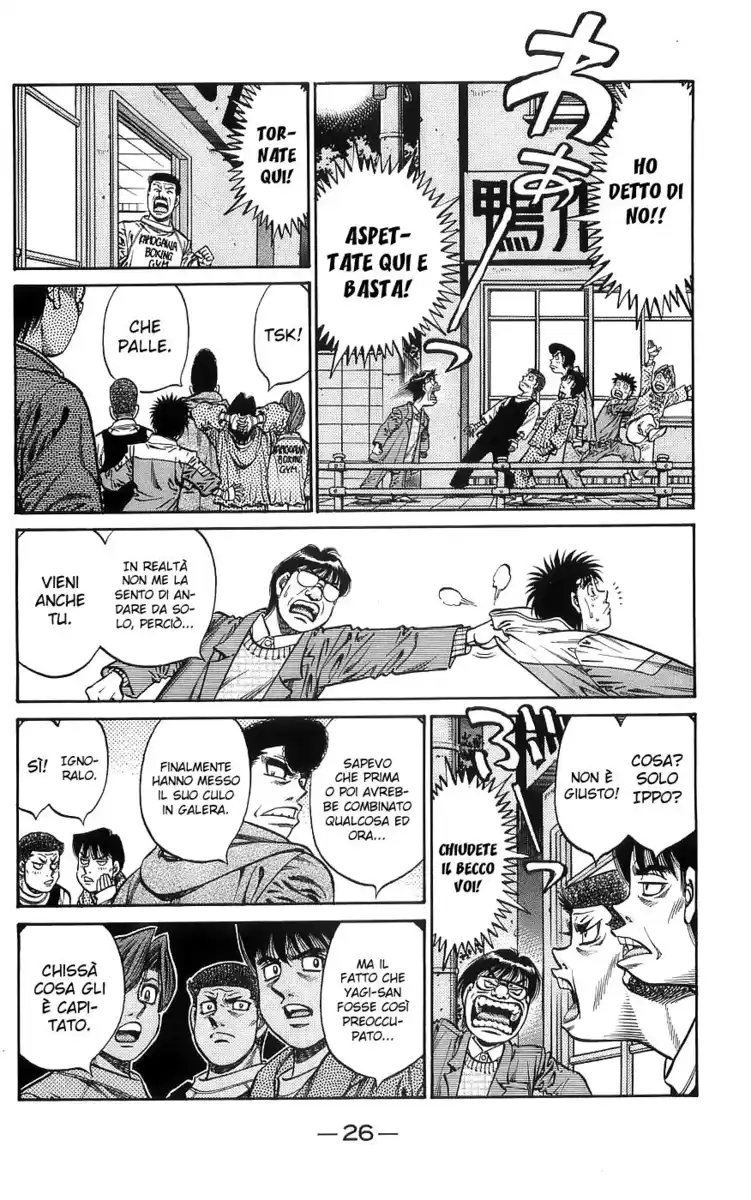 Hajime no Ippo Capitolo 758 page 7