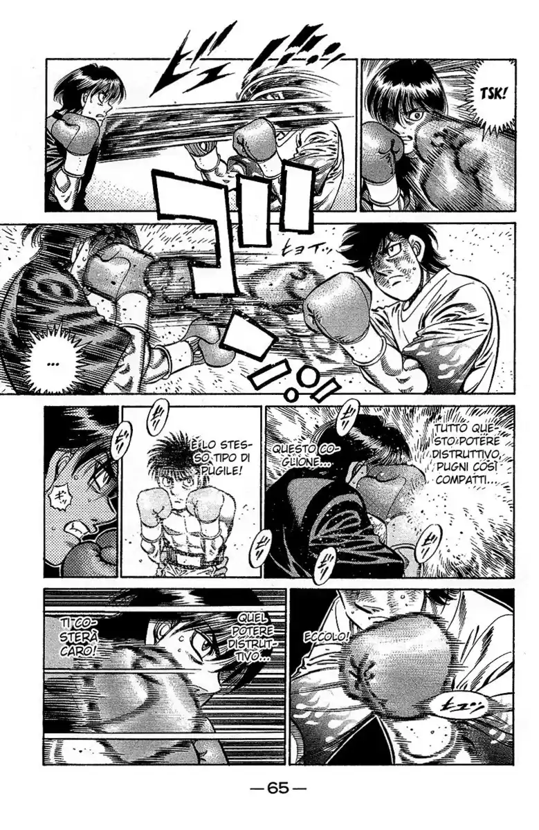 Hajime no Ippo Capitolo 810 page 12