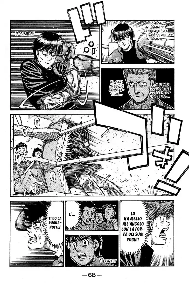 Hajime no Ippo Capitolo 810 page 15