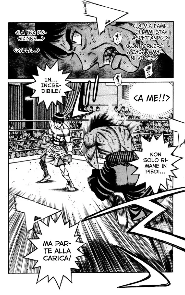 Hajime no Ippo Capitolo 748 page 5