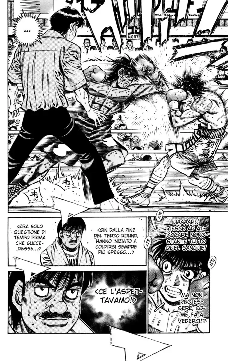 Hajime no Ippo Capitolo 738 page 13