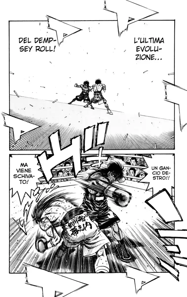 Hajime no Ippo Capitolo 738 page 5