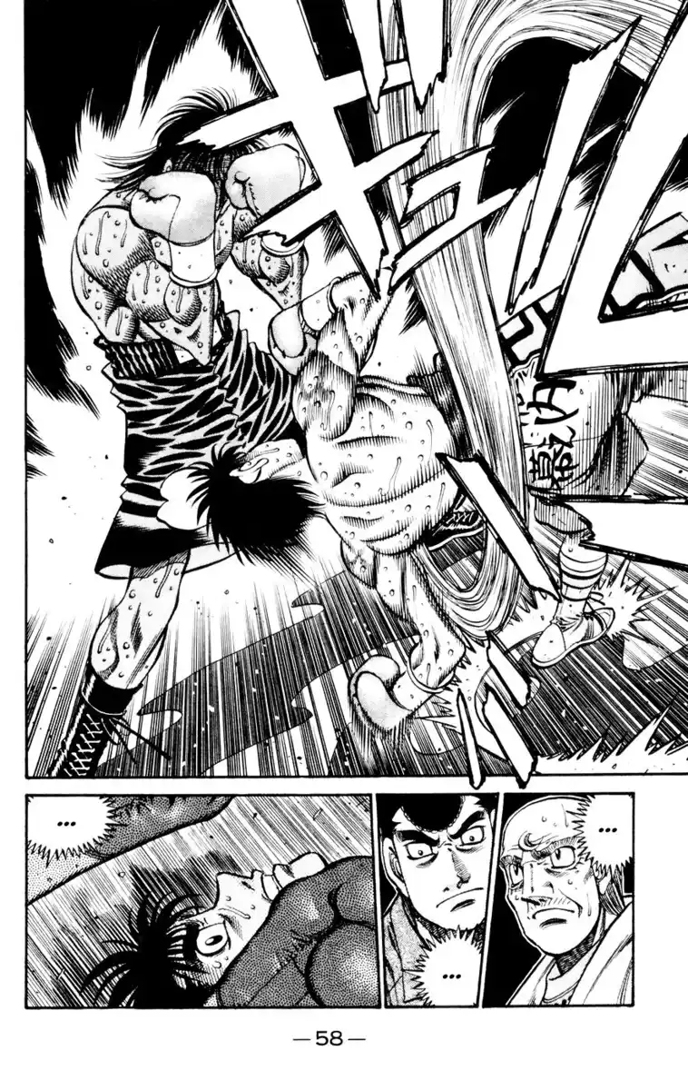 Hajime no Ippo Capitolo 738 page 7