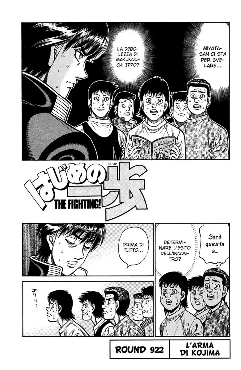 Hajime no Ippo Capitolo 922 page 2