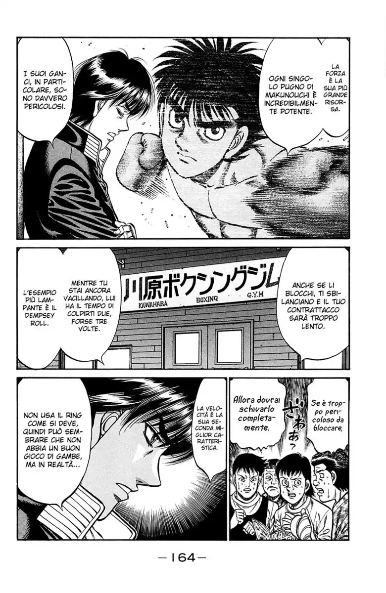 Hajime no Ippo Capitolo 922 page 3