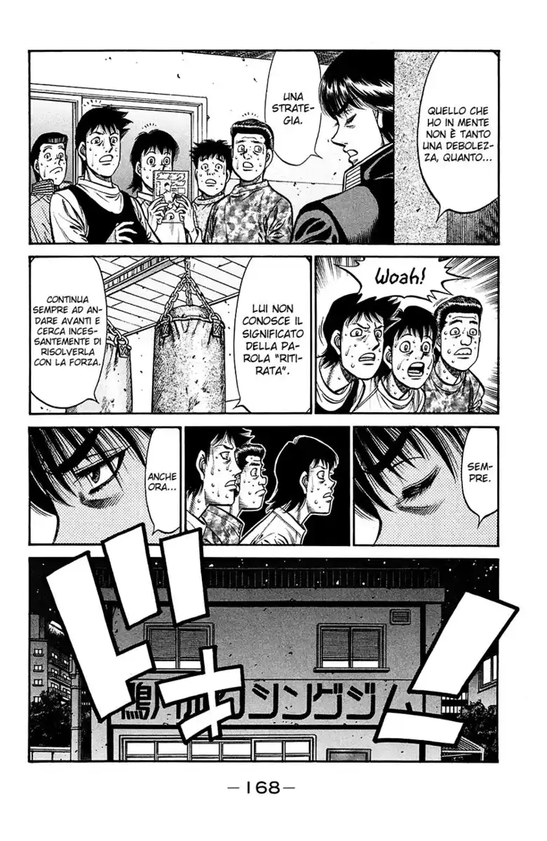 Hajime no Ippo Capitolo 922 page 7