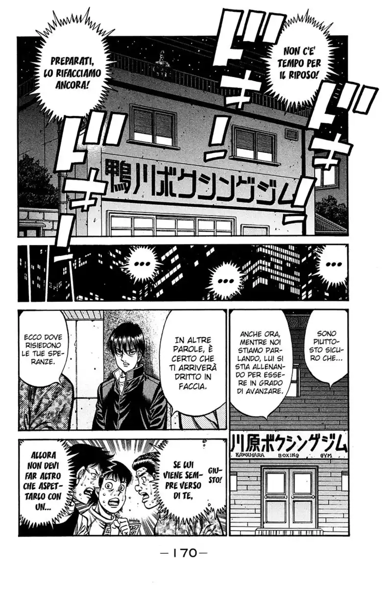 Hajime no Ippo Capitolo 922 page 9