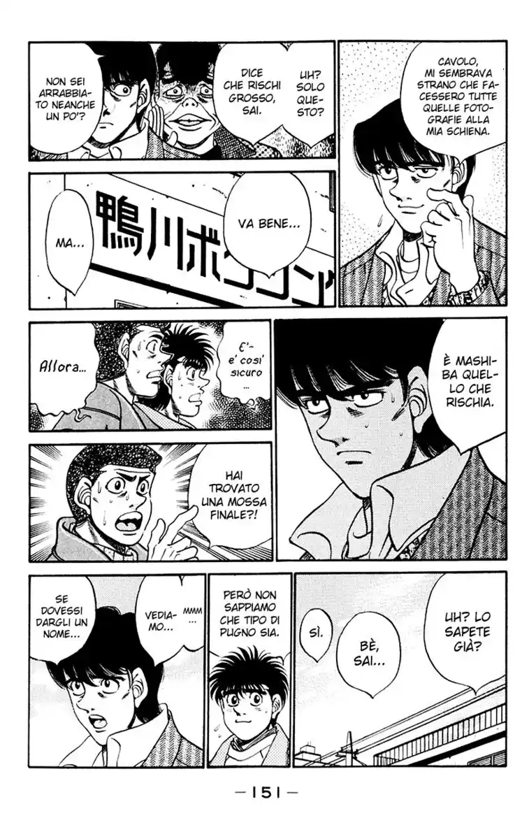 Hajime no Ippo Capitolo 276 page 10