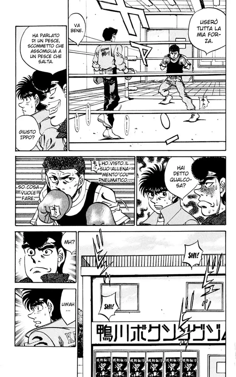 Hajime no Ippo Capitolo 276 page 12