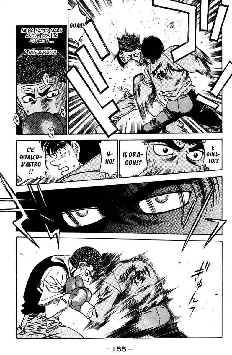 Hajime no Ippo Capitolo 276 page 14