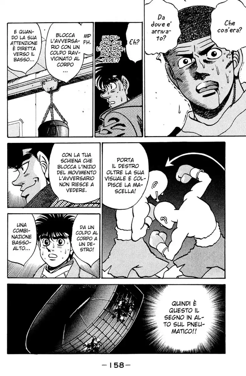 Hajime no Ippo Capitolo 276 page 17