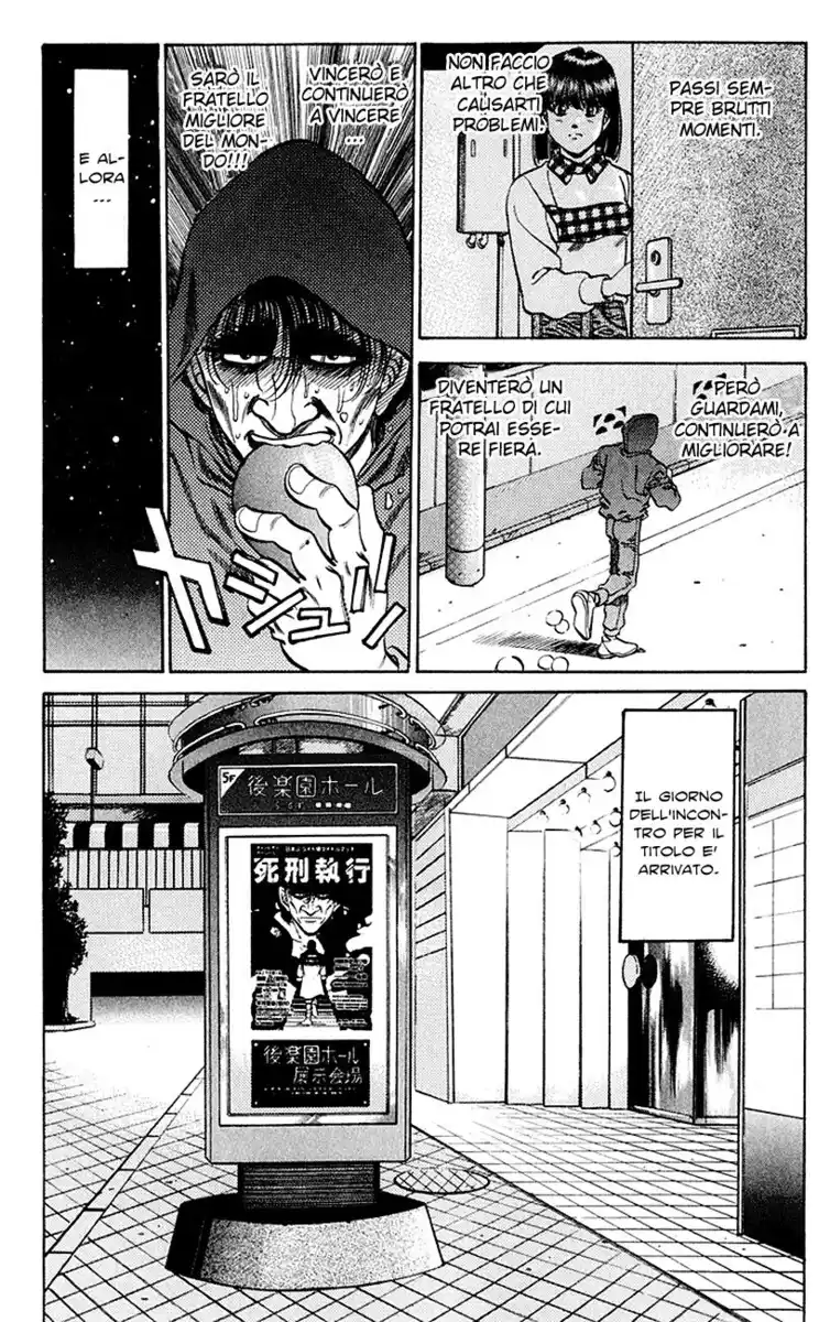 Hajime no Ippo Capitolo 276 page 20