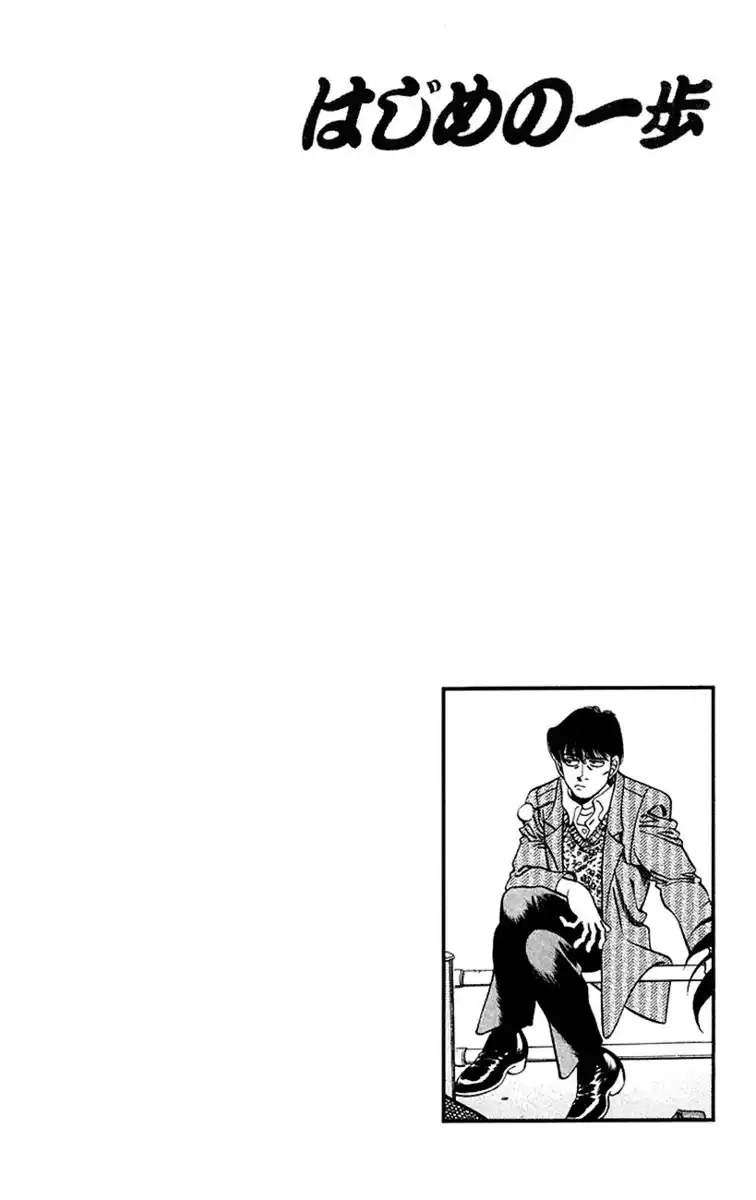 Hajime no Ippo Capitolo 276 page 21