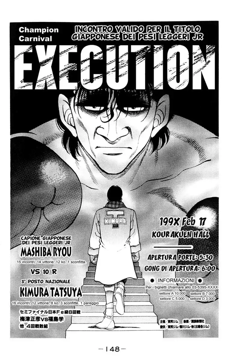 Hajime no Ippo Capitolo 276 page 7