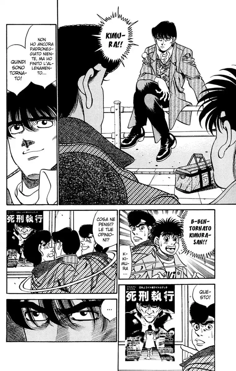 Hajime no Ippo Capitolo 276 page 9