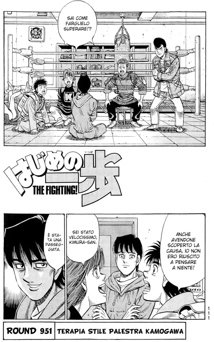 Hajime no Ippo Capitolo 951 page 2