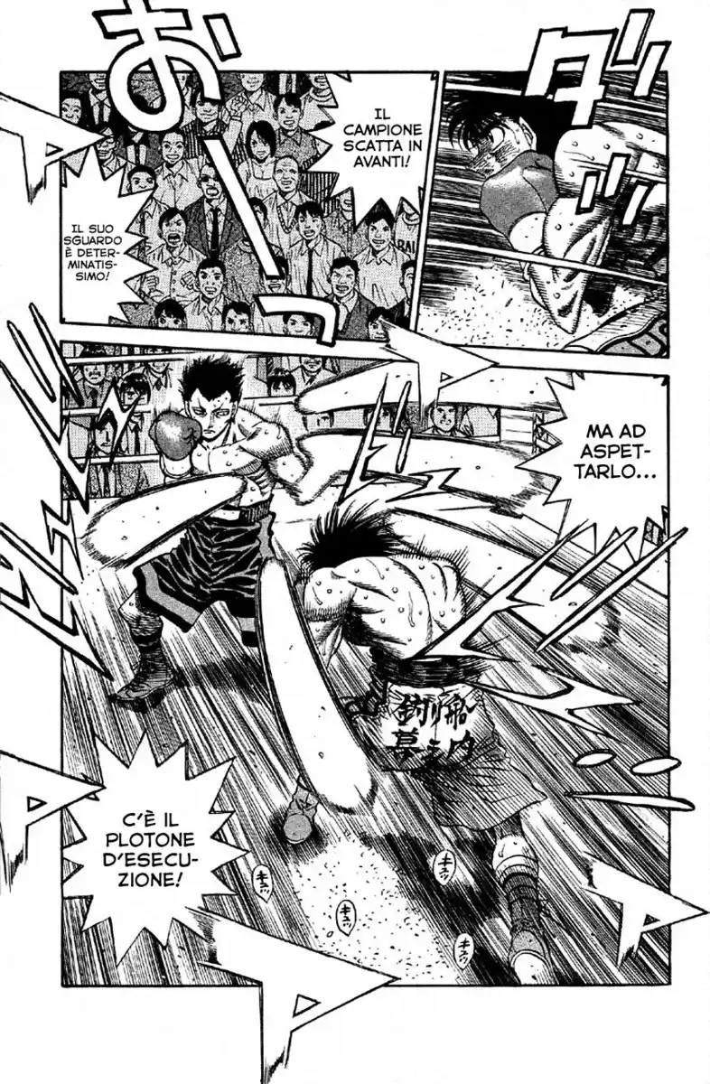 Hajime no Ippo Capitolo 489 page 11