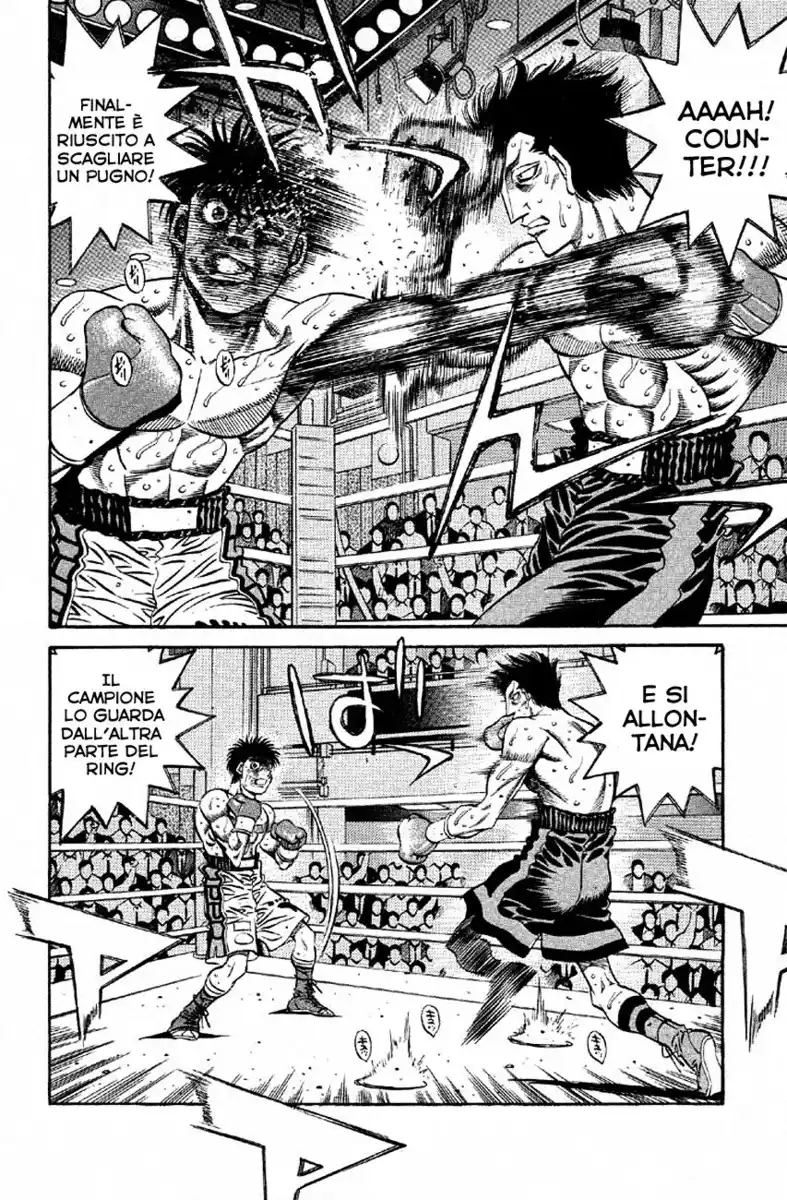 Hajime no Ippo Capitolo 489 page 17