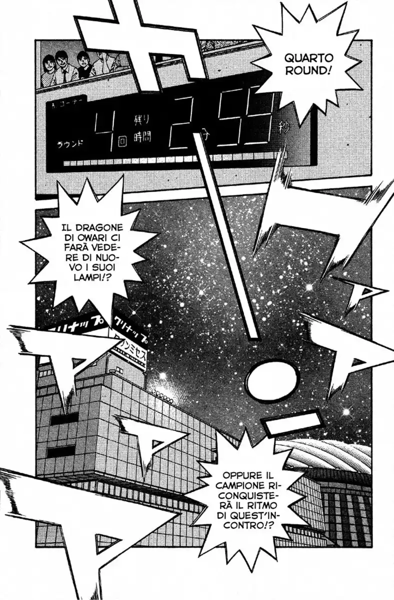 Hajime no Ippo Capitolo 489 page 8