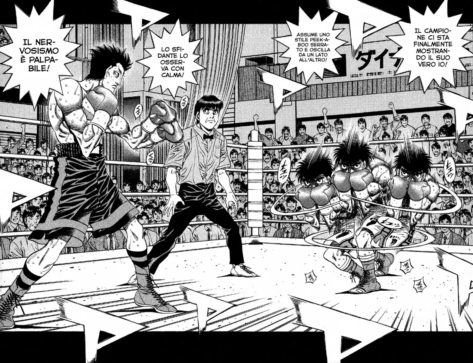 Hajime no Ippo Capitolo 489 page 9