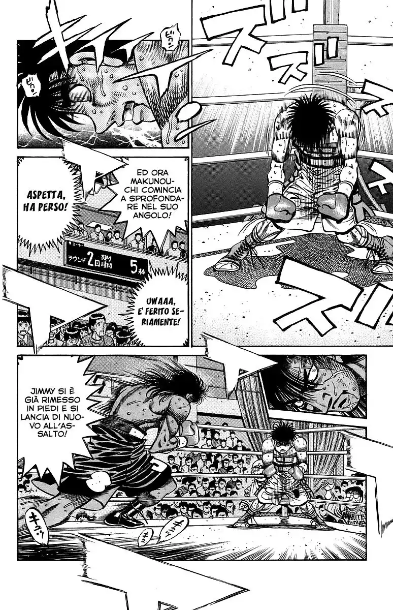 Hajime no Ippo Capitolo 734 page 12