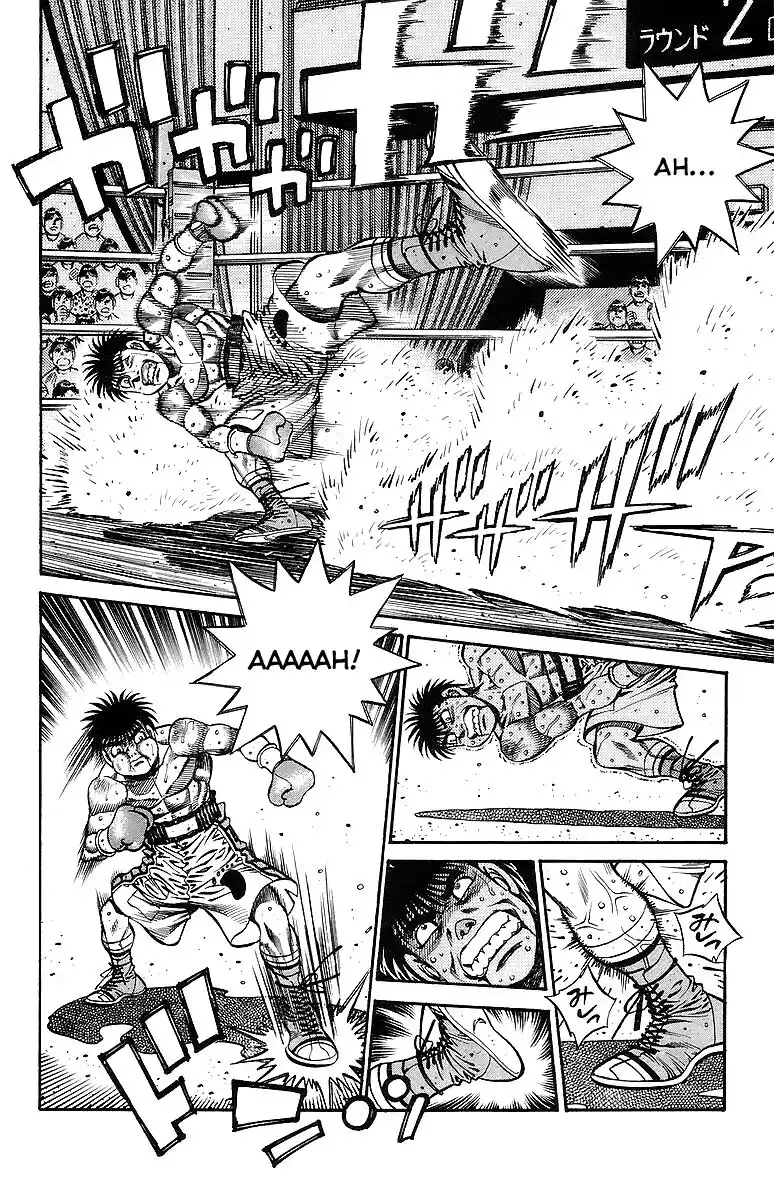 Hajime no Ippo Capitolo 734 page 3