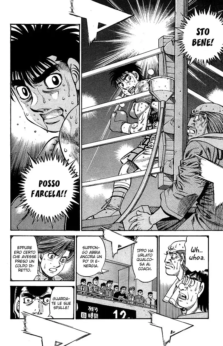 Hajime no Ippo Capitolo 734 page 5