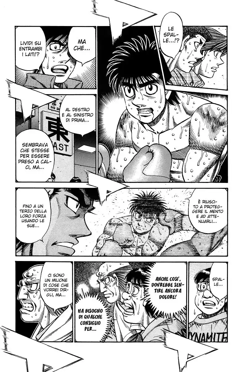 Hajime no Ippo Capitolo 734 page 6