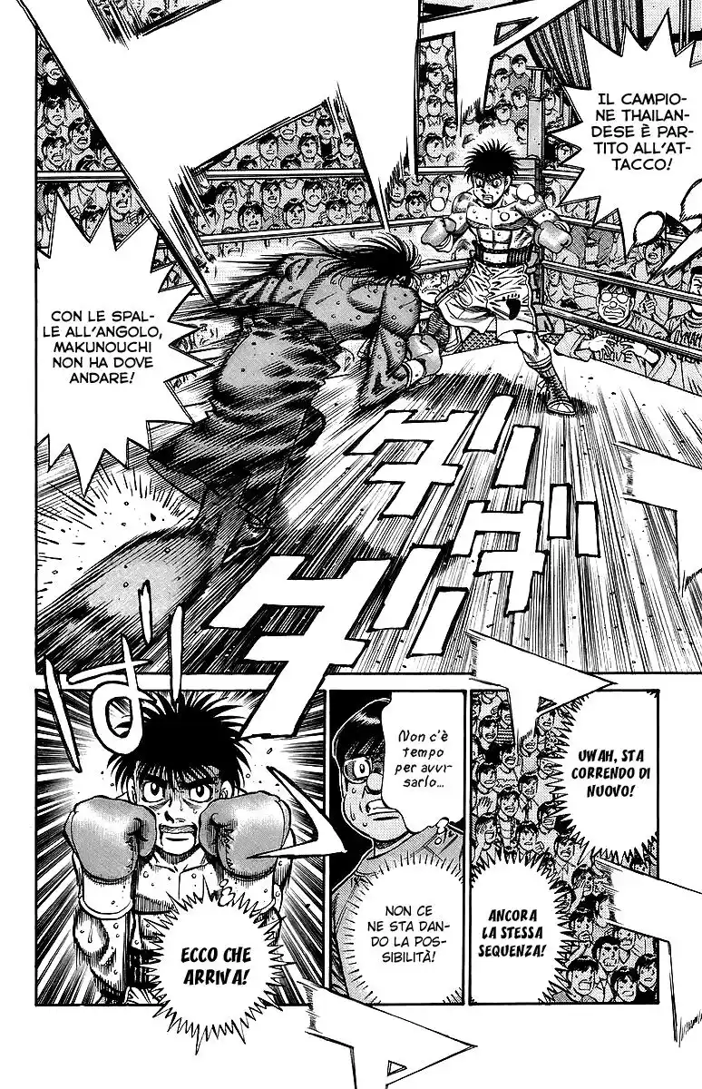 Hajime no Ippo Capitolo 734 page 7