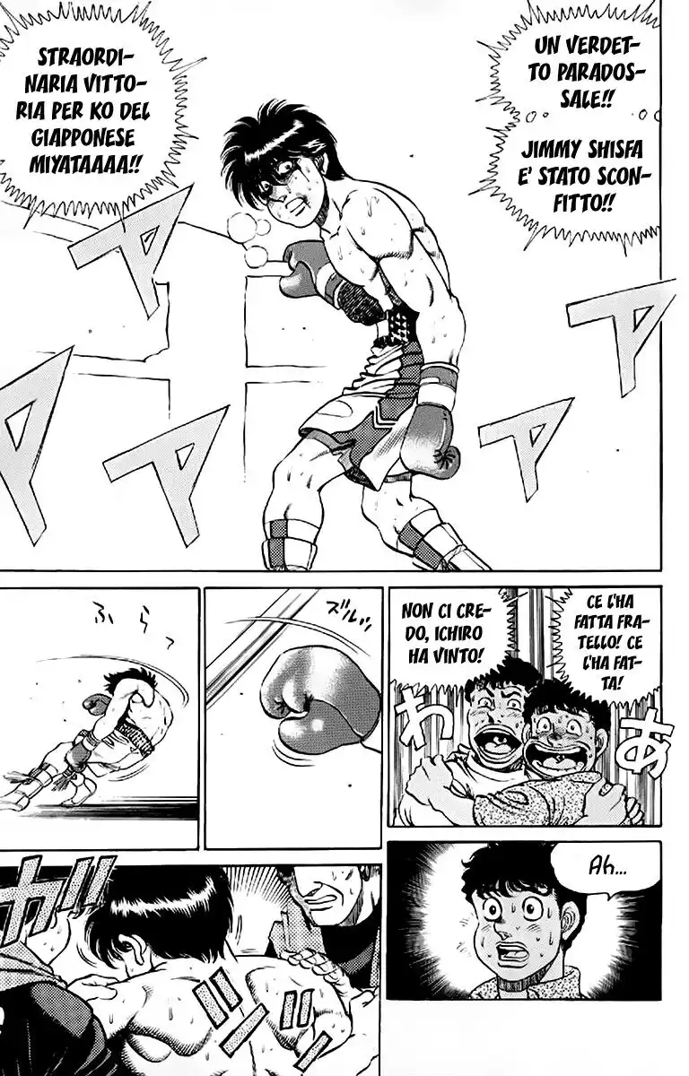 Hajime no Ippo Capitolo 131 page 10