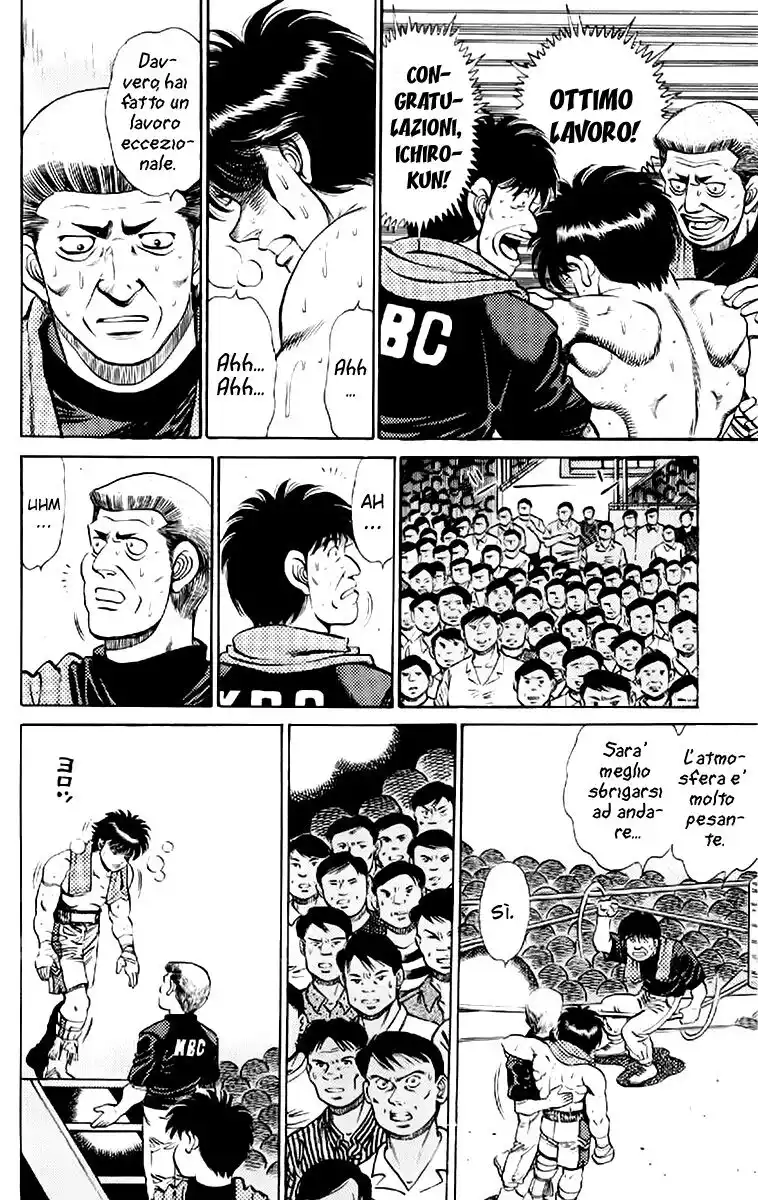 Hajime no Ippo Capitolo 131 page 11