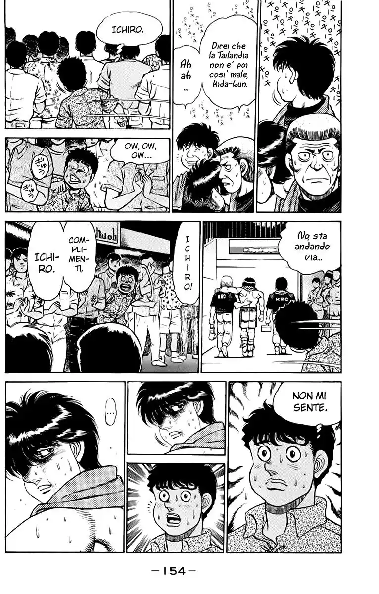 Hajime no Ippo Capitolo 131 page 13