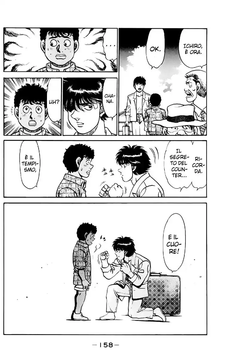 Hajime no Ippo Capitolo 131 page 17