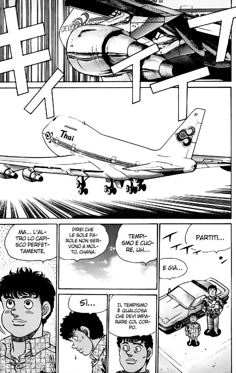 Hajime no Ippo Capitolo 131 page 18