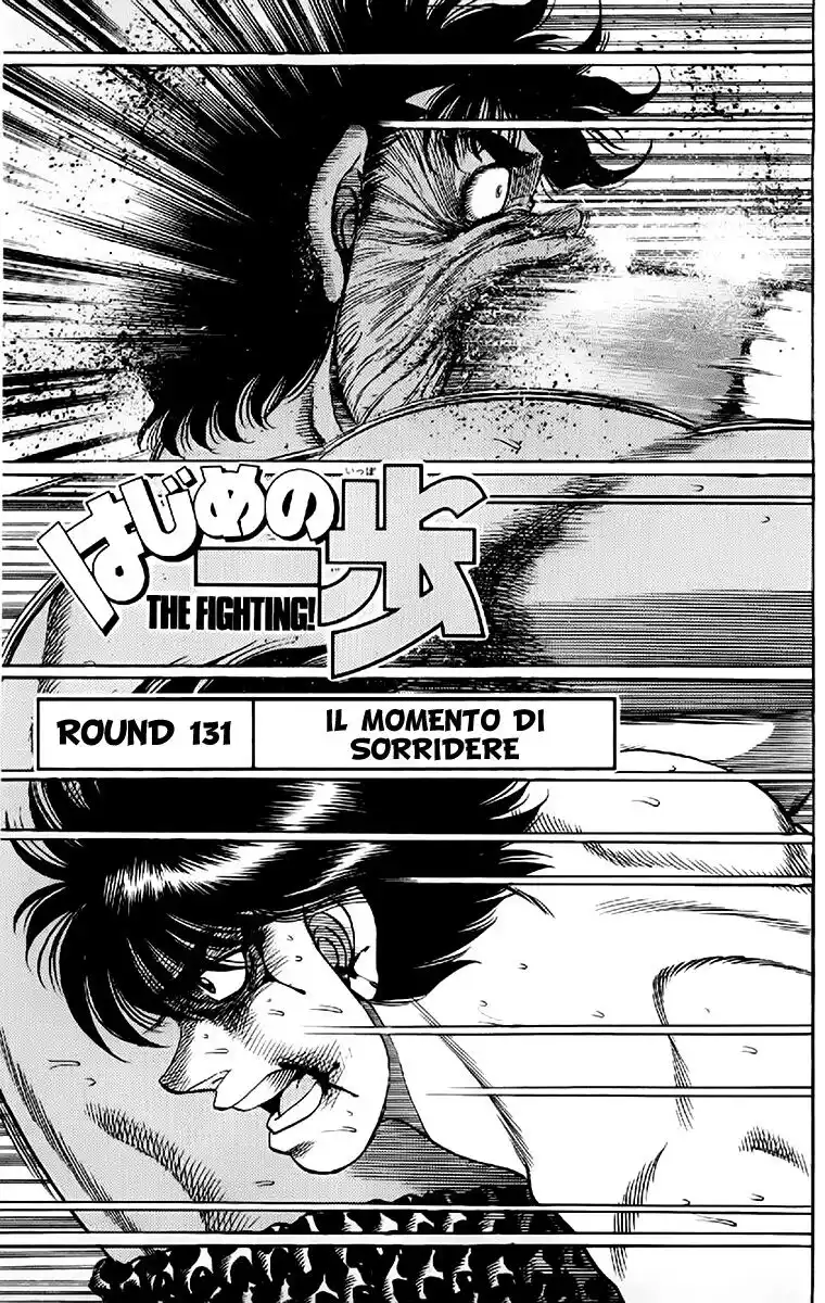 Hajime no Ippo Capitolo 131 page 2