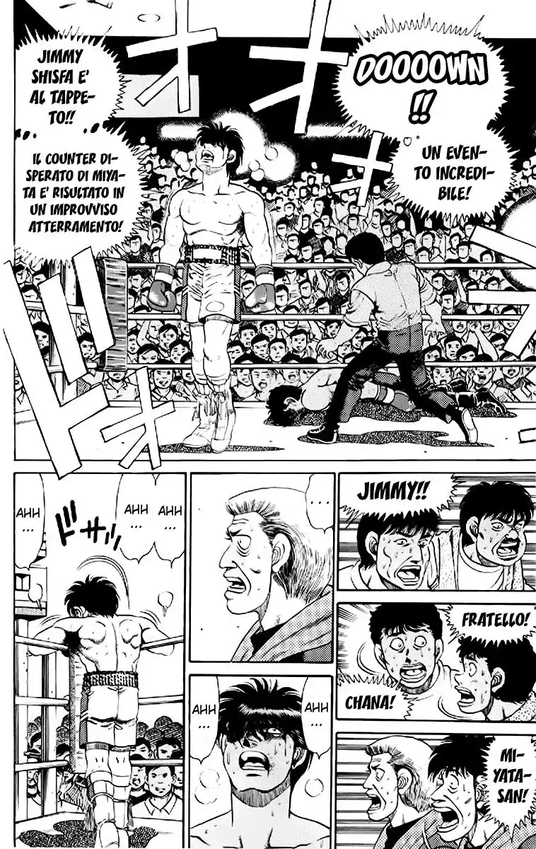 Hajime no Ippo Capitolo 131 page 5