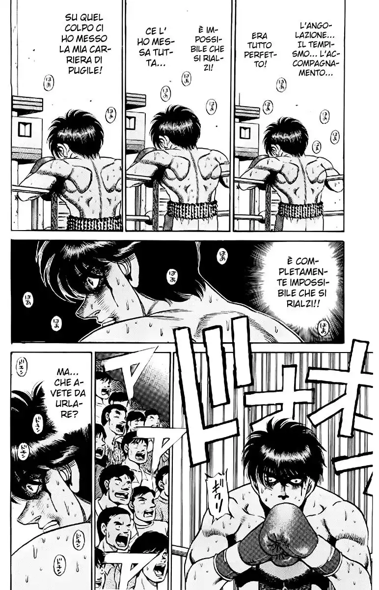 Hajime no Ippo Capitolo 131 page 7