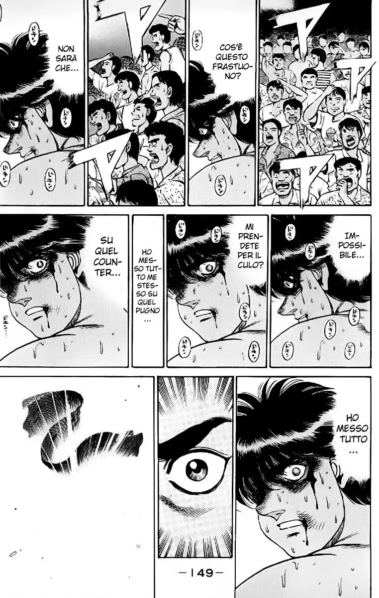 Hajime no Ippo Capitolo 131 page 8