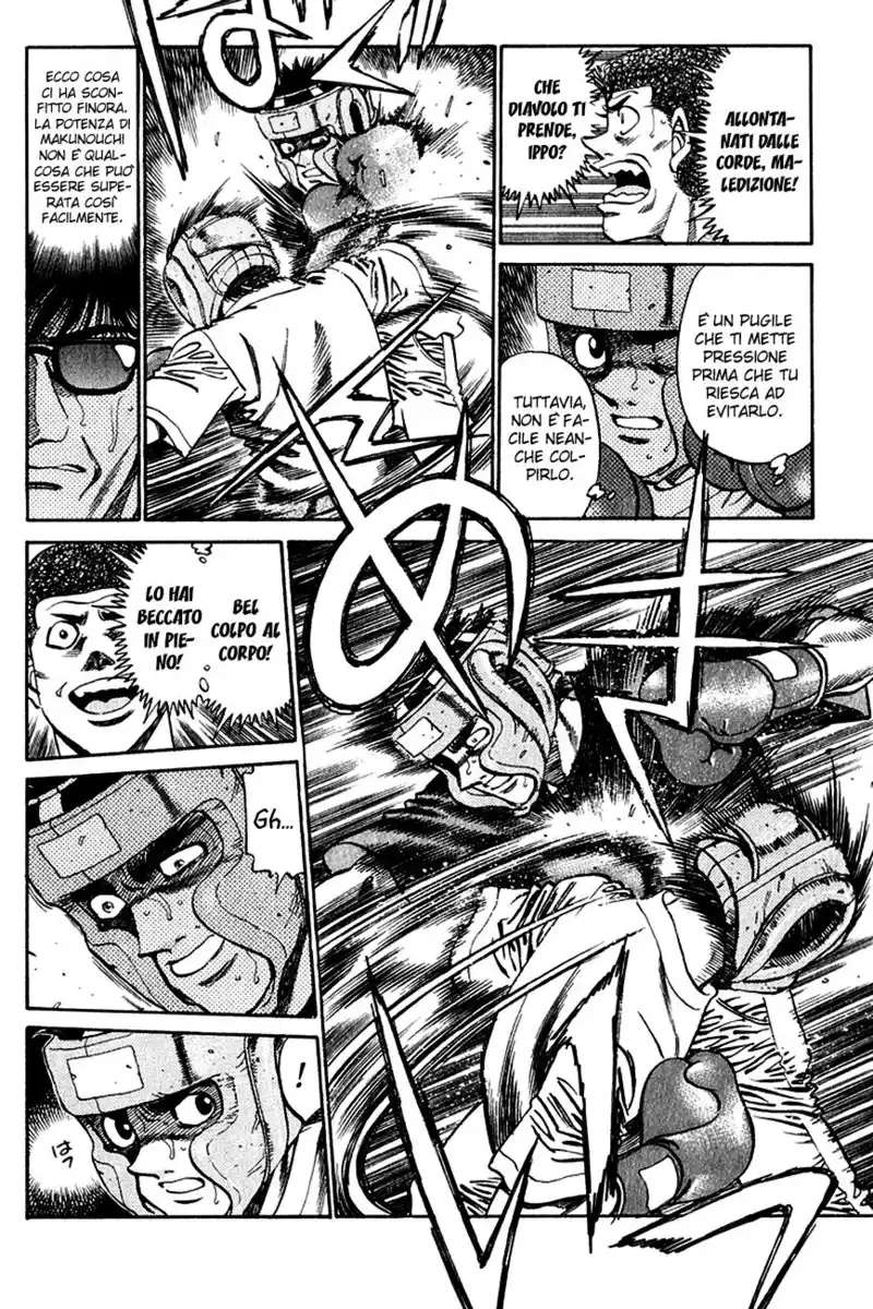 Hajime no Ippo Capitolo 360 page 11