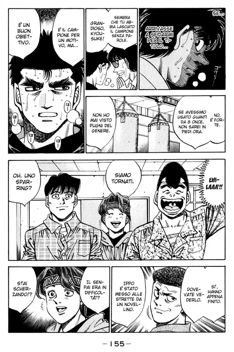 Hajime no Ippo Capitolo 360 page 14